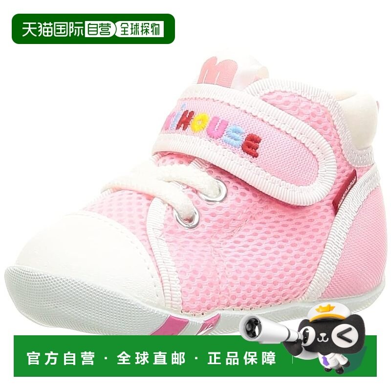 日本直邮【日本直邮】MIKIHOUSE 婴儿鞋 12-9301-499 粉色 13.5 c,童鞋/婴儿鞋/亲子鞋,学步鞋,淘宝优惠券,粉丝福利购,淘宝优惠卷