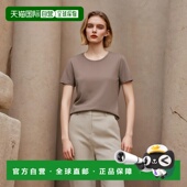 春 S52GC0280 女士 日本直邮MM6 圆领 T恤 短袖 休闲 S24405 标志