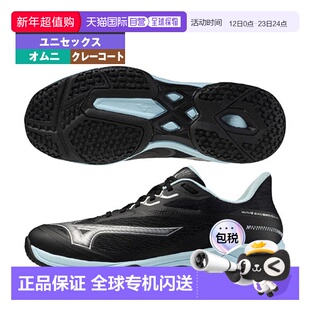 日本直邮美津浓网球鞋 Wave Exceed Court 宽 OC WAVE EXCEED COU