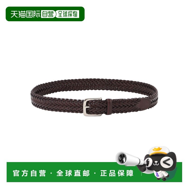 1h可退 日本直邮MACKINTOSH PHILOSOPHY 男装 油蜡牛皮编织 休闲,服饰配件/皮带/帽子/围巾,腰带/皮带/腰链,淘宝优惠券,粉丝福利购,淘宝优惠卷