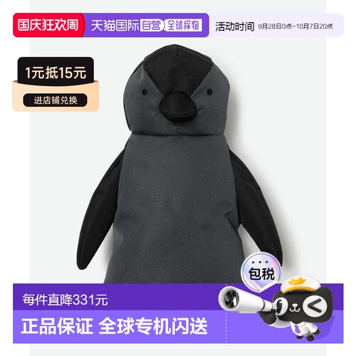 日本直邮MUNSINGWEAR 高尔夫球杆套 2026春夏款 MG6SHC0