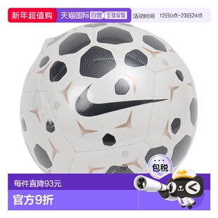 日本直邮Nike 足球5号球 Pitch [HV6249-100-5]耐克