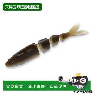 日本直邮今胜 Imakatsu 软饵 贾巴隆怪物 200 #S-234 透明绿南瓜