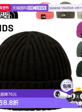 日本直邮The North Face 儿童针织帽Cappuccio 帽盖儿童无檐便帽N