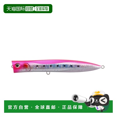 日本直邮Yamaria Maria Duck Dive F230 B08H 粉红沙丁鱼 [4]