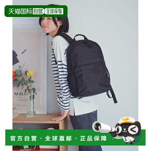 1h可退 日本直邮Afternoon Tea LIVING 无重力功能双肩包S背包