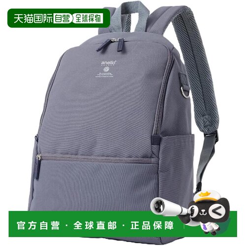 【日本直邮】Anello 背包 FITTY GTM0833 GY 均码双肩包