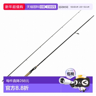 日本直邮Abu Garcia Troutin Marquis Asley TMAS-832ML（纺车轮T