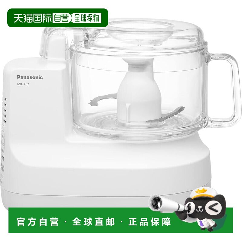 【日本直邮】Panasonic松下搅拌机 1台5用洗碗机可 MK-K62-W白