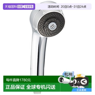 THC10C水龙头喷头 日本直邮 TOTOWonder Beat按模型花洒替换用
