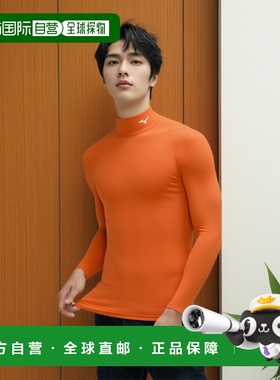 【日本直邮】Mizuno美津浓男士长袖健身衣2XL橙色速干 32MA1150