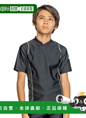 日本直邮 Nike 儿童半袖防晒衣 适合130 - 160cm男童 Hydro Guard