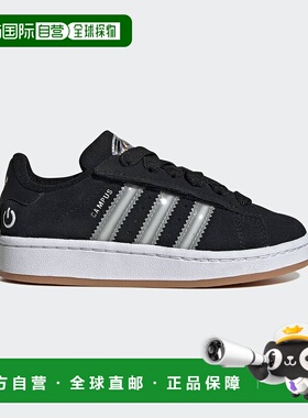 1h可退 日本直邮adidas 男童 女童 运动鞋 天然皮革 多彩LED灯光