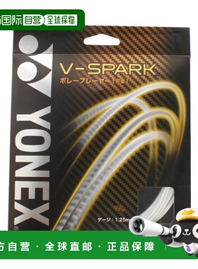 日本直邮YONEX 软式网球拍线 V-Spark SGVS-719 网球拍线