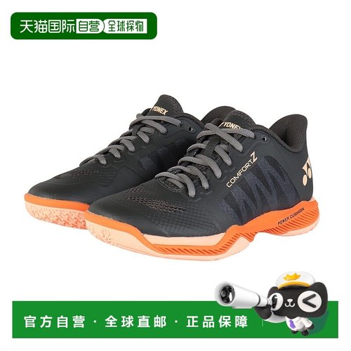日本直邮yonex尤尼克斯男女同款羽毛球鞋SHBCFZ3-144