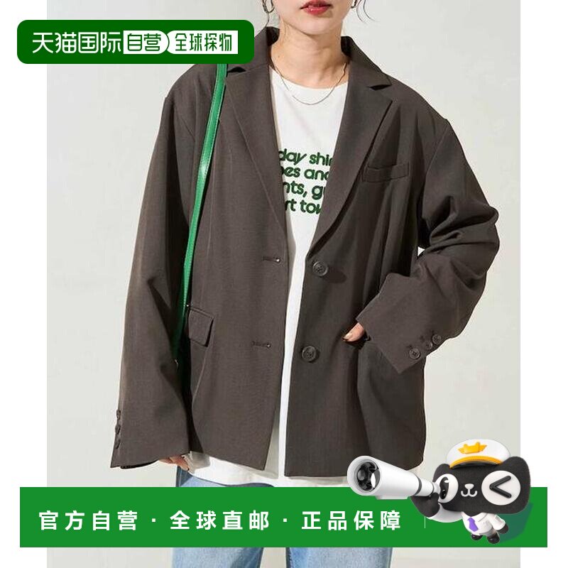 日本直邮官方授权 FREAK'S STORE 羊毛混仿格纹宽【付后1h可退】
