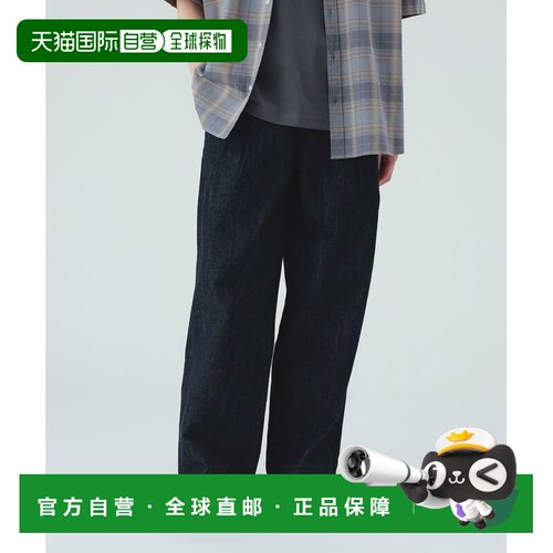 日本直邮BEAMS HEART 男士 仿牛仔斜纹2褶阔腿直筒裤 42230197147