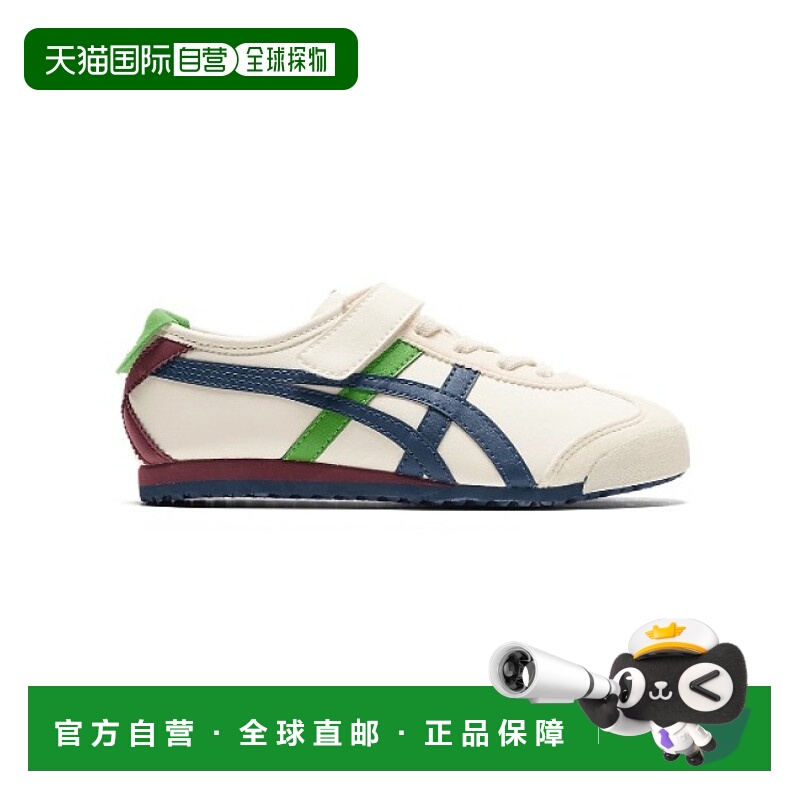 1h可退 日本直邮鬼冢虎 ONITSUKA TIGER 儿童版MEXICO 66运动鞋