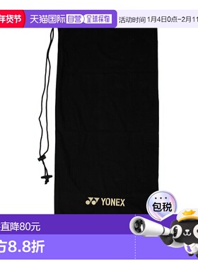 日潮跑腿YONEX尤尼克斯 男女儿童款羽毛球拍包套 黑色 FF AC540-0