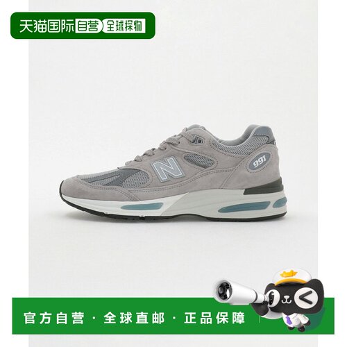 日本直邮New Balance U991GL2 运动鞋
