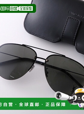 日本直邮SAINT LAURENT CLASSIC 11/FM 男士水滴形双鼻梁太阳镜金