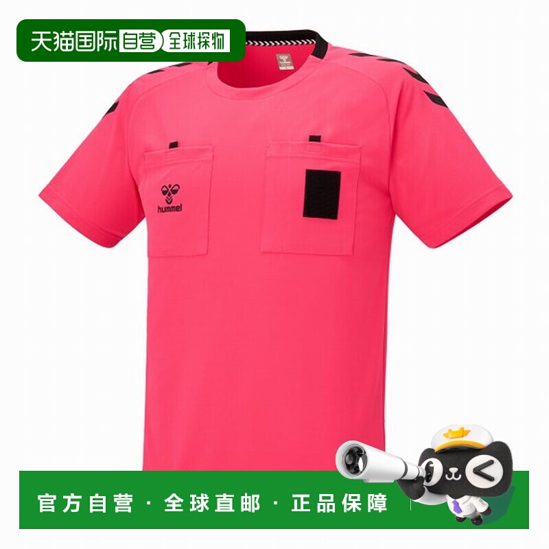 日本直邮Hummel 手球裁判服 珊瑚粉色 裁判服 裁判服装 短袖衬衫