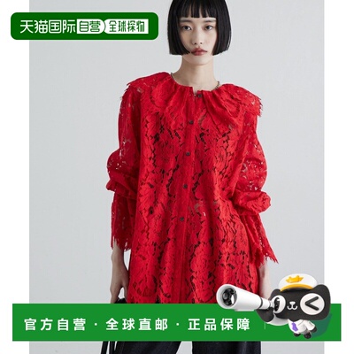 1h可退 日本直邮Lui's FEMME 女装 蕾丝后背开襟衬衫 LUZ1061204A