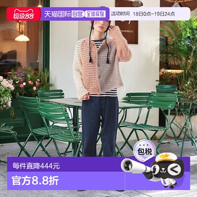 日本直邮BEAMS orSlow Monroe Pants Special牛仔裤 25SS直筒裤