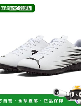 日本直邮PUMA 男子足球训练鞋 Attacant II TT [10849402] 足球鞋