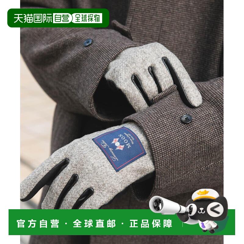 日本直邮URBAN RESEARCH DOORS男装MOON tweed皮革风格手套 全羊