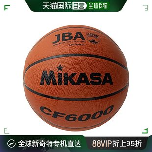 棕色 CF6000 MIKASA 6号 日本直邮 篮球