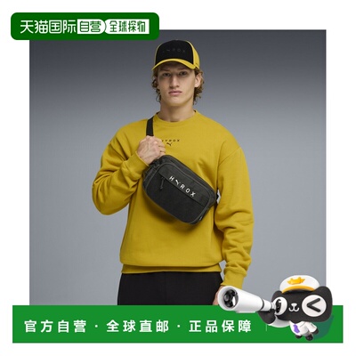 1h可退 日本直邮PUMA 彪马 x HYROX 联名男女同款4.5L运动腰包 09