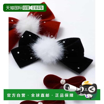 1h可退 日本直邮官方授权 apres les cours 宝石装饰 天鹅绒蝴蝶