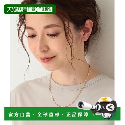 1h可退 日本直邮PHILIPPE AUDIBERT与Demi-Luxe BEAMS Millie金色