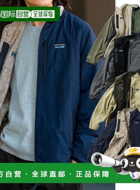 1h可退 日本直邮官方授权 FREAK'S STORE 宽松版型双面夹克25新款