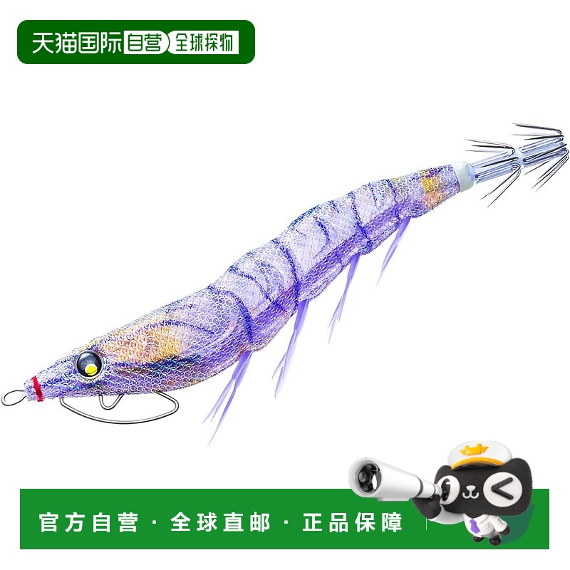 【日本直邮】DUEL仿生饵 EZ-Q 喂食慢沉 3.5号 15.5g 真实虾