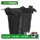All Day Bucket 日本直邮Marimekko 单肩包女士92226 999Unikko