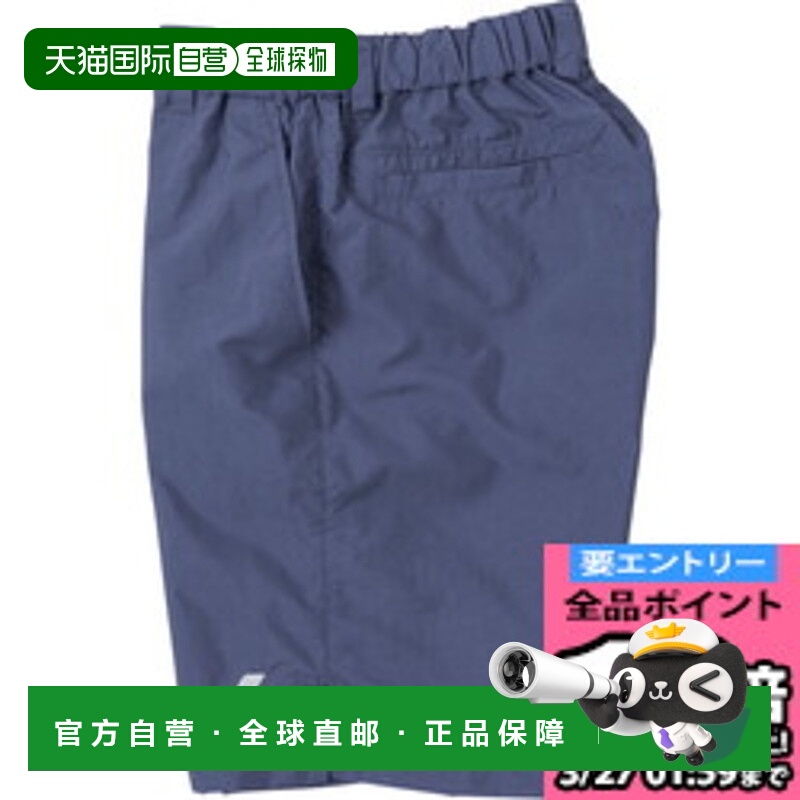 日本直邮LUCENT UNI 海军蓝网球短裤 XLS5496