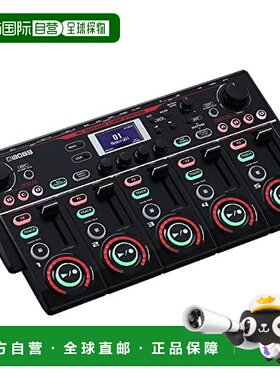 【日本直邮】Boss雨果博斯 立体声录音控制效果器 RC-505MK2