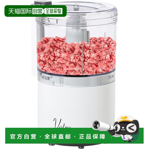 【日本直邮】山善100V 迷你料理机200g YFD-401(W)