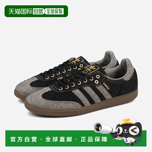 日本直邮adidas SAMBA OG 男女低帮运动鞋核心黑色/供应商颜色/胶