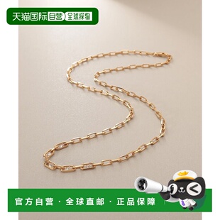 日潮跑腿COCOSHNIK K18 钻石长切红豆链渐变项链 405-36737