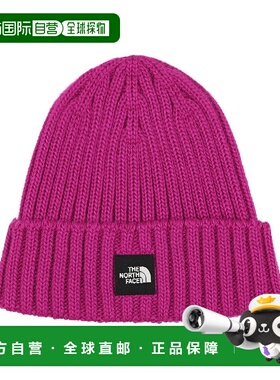 日本直邮 Baby Cappucho Lid ベビーカプッチョリッド [NNB42401]