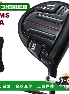 日本直邮GLOBERID ONOFF 球道臂又名 ONOFF 球道臂红色带 SMOOTH