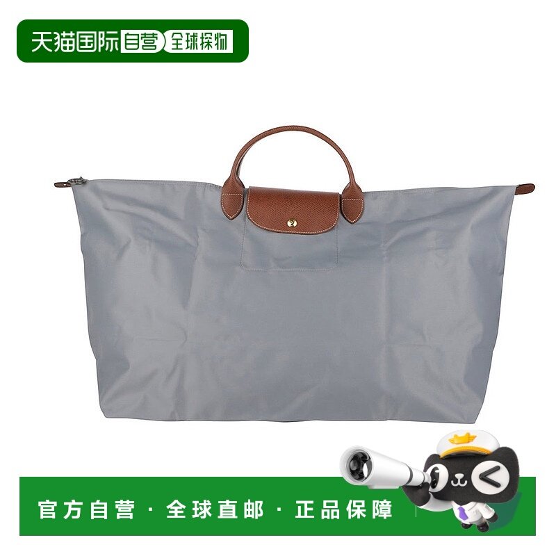 日本直邮LONGCHAMP 波士顿包 珑骧包包 [LO3432AW002962]