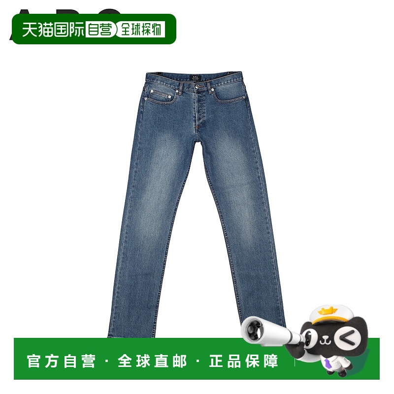 日本直邮APC 新标准牛仔裤直筒男式新标准蓝色 COZZK-M09001