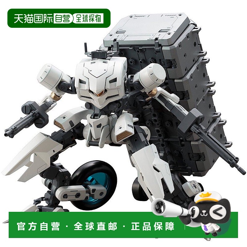 【日本直邮】寿屋KOTOBUKIYA变换搬运者 急速侵略者 204mm