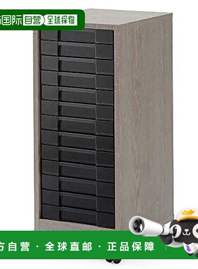 【日本直邮】IRIS OHYAMA 灰色/透明黑色 远程办公 室内装饰