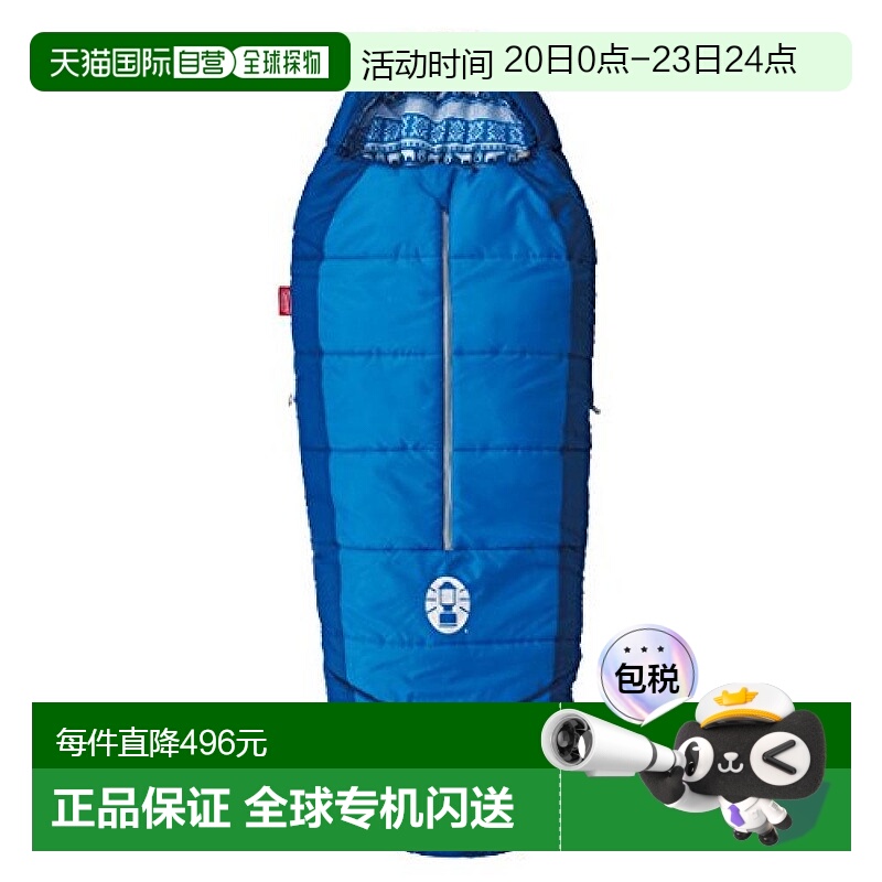 【日本直邮】Coleman科勒曼睡袋儿童木乃伊2000027270户外