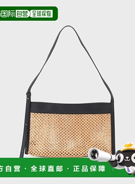 日本直邮GRACE CONTINENTAL ORSETTO 三角形包 [GR9467AW017083]